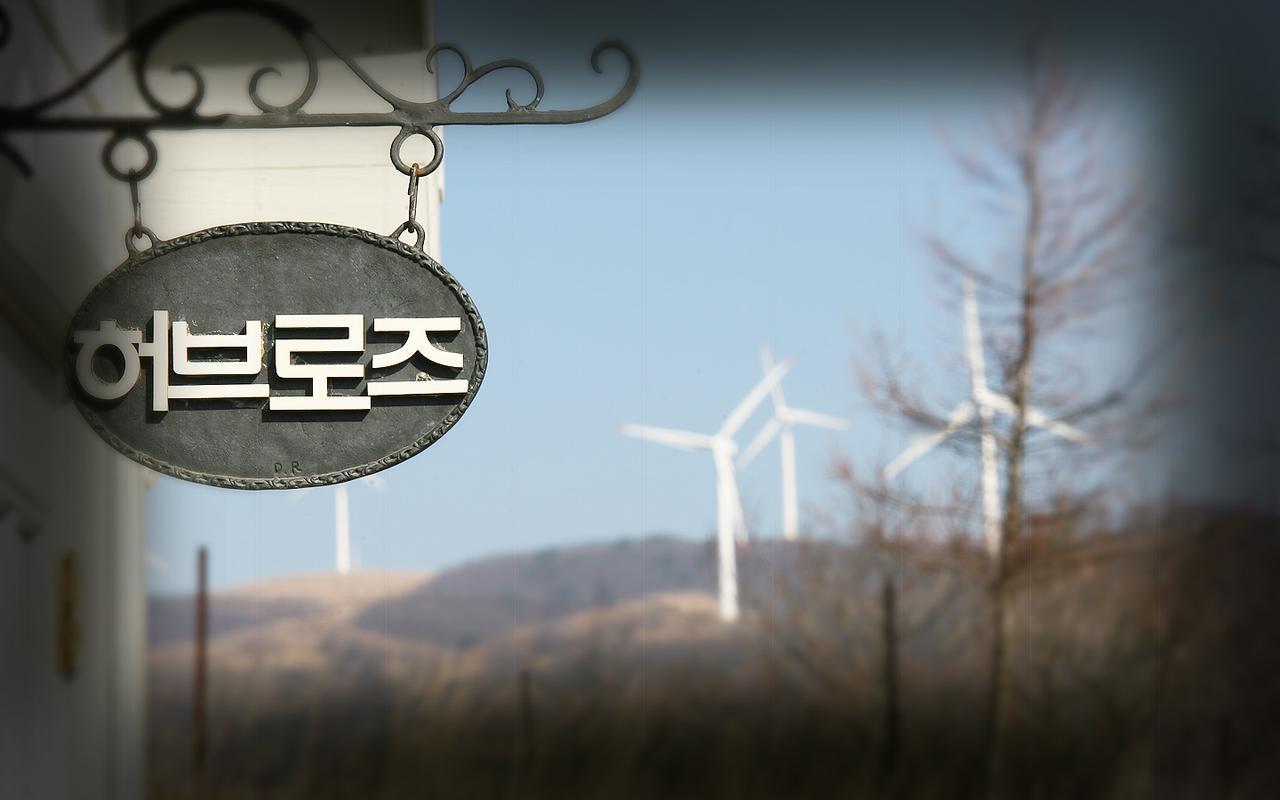 Pungcha & Herb Pension Pyeongchang Exteriör bild
